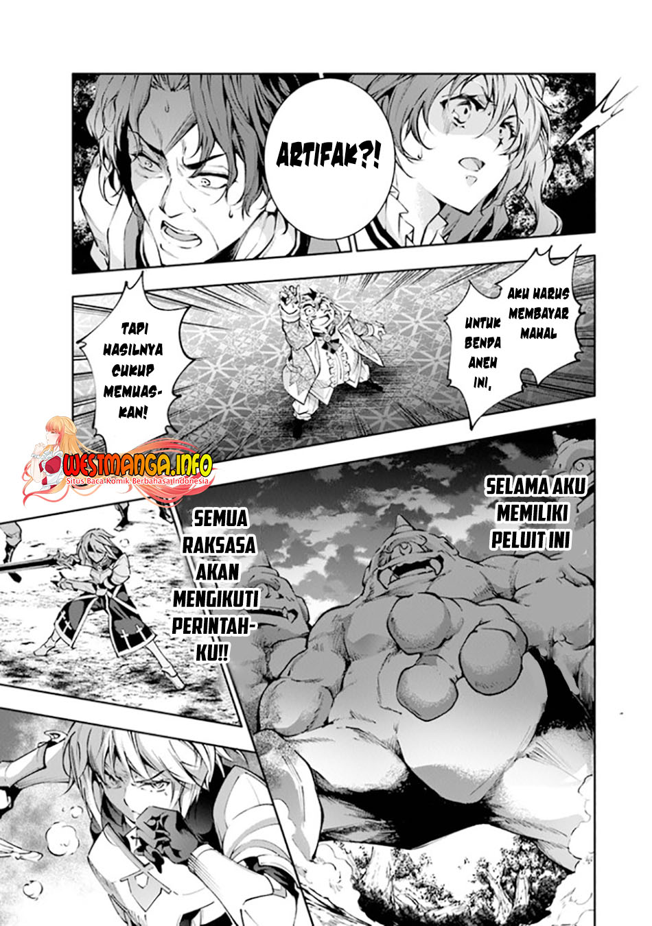 Kamigami ni Sodaterare Shimo no, Saikyou to Naru